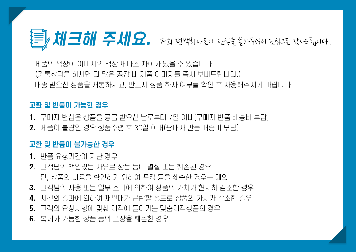 d844e3afdc498445c8cfe4ca7450285d_1614327941_0034.png