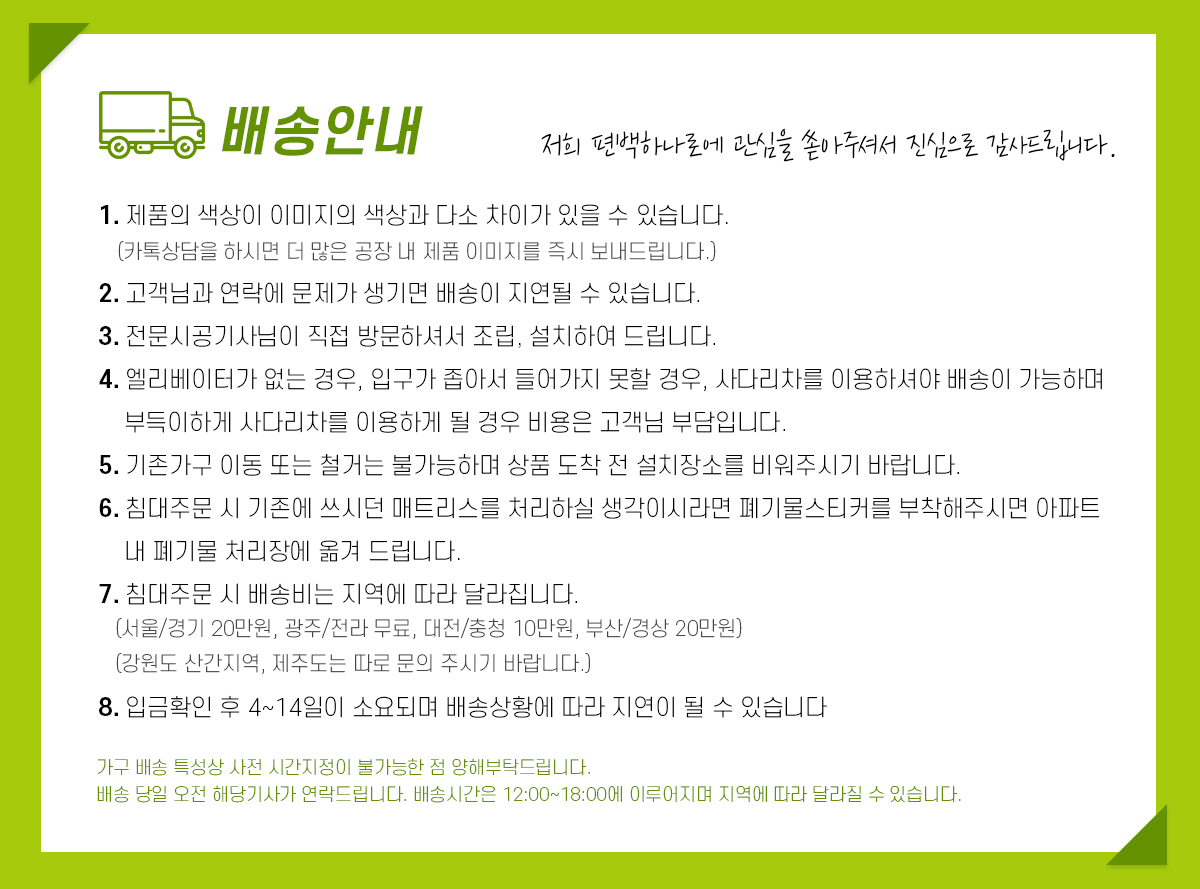 d844e3afdc498445c8cfe4ca7450285d_1614327983_9074.png